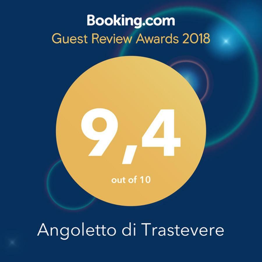 Angoletto Di Trastevere Rome Bagian luar foto